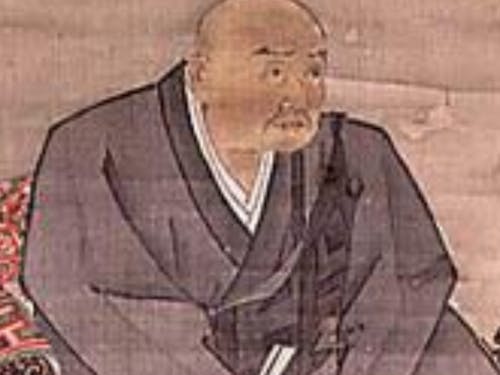 佐々木 道誉画像