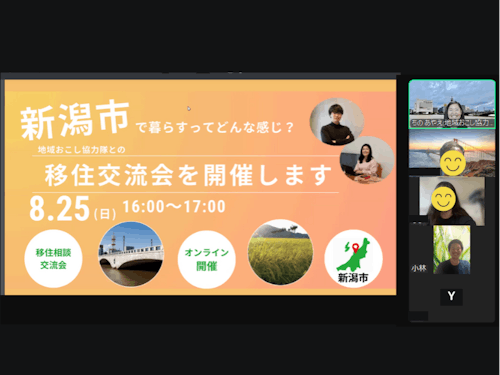 過去の開催写真