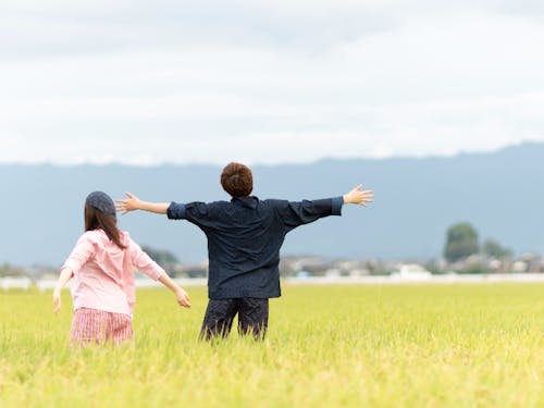 地域を元気にしたい方、待ってます！