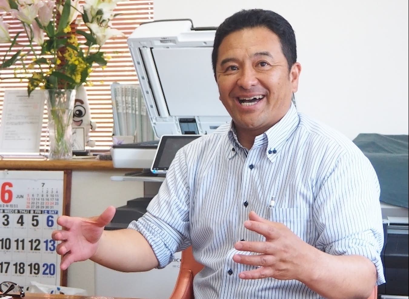 楽しく暮らしてもらうことが一番!地域に根ざした(株)大山組で働く「なかま」を募集!移住スカウトサービス