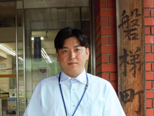 磐梯町職員 穴澤 佳一さん