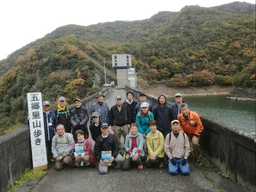 里山歩きで山郷の魅力を再発見