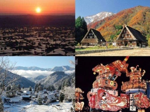 四季折々で様々な表情を南砺市は見せます!