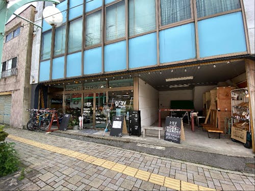 grav bicycle station 外観