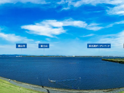 お部屋からの眺望