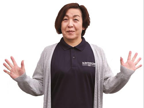 北川村の移住相談員 中村さん