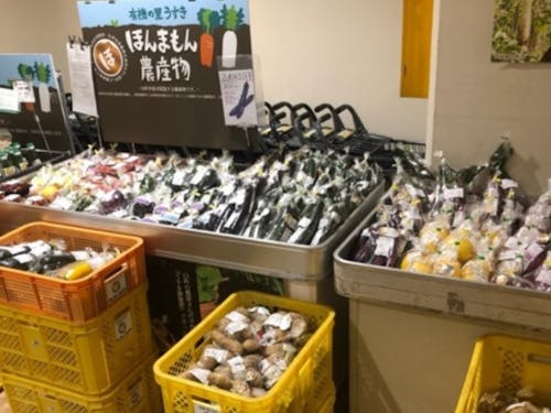 集荷・搬送の様子