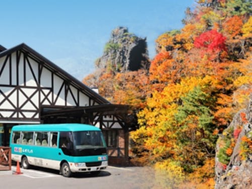 りょうぜん紅彩館