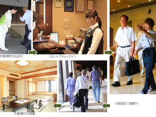 お客様をお出迎え