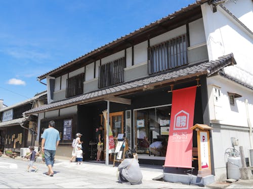 活動の拠点「勝央こころざしシェアスペース」