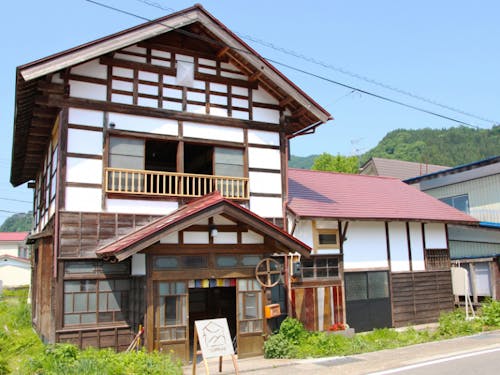 ゲストハウス「ソコカシコ」