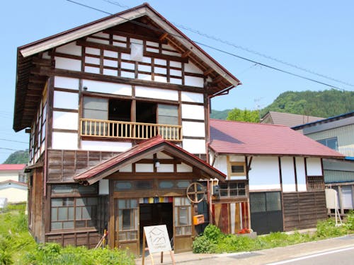 ゲストハウス「ソコカシコ」