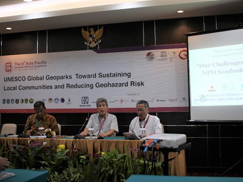 第6回アジア・太平洋地域ジオパーク ネットワークシンポジウムでの活動成果発表