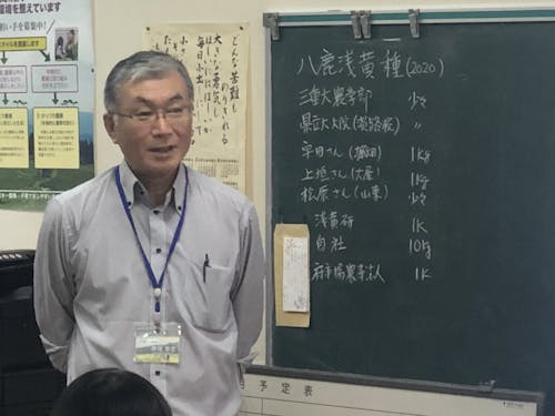 田舎暮らし倶楽部 西垣さん