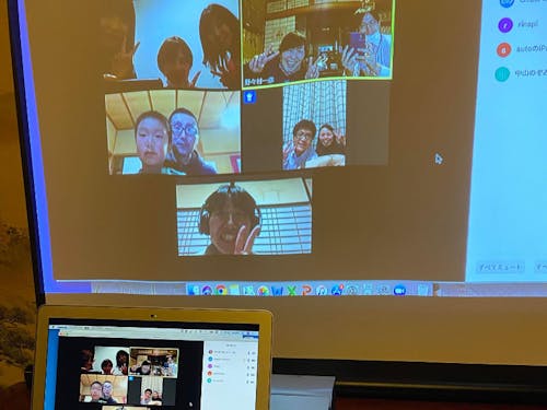 ～オンラインで先輩移住者さんと繋いで意見交換～