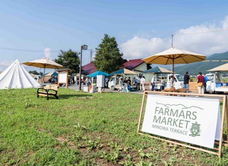 地域を巻き込んだイベントの開催