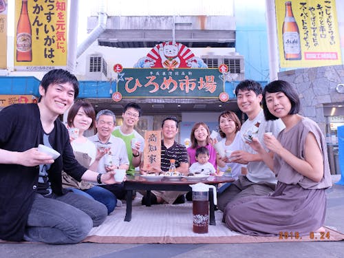 私たちと家族になりませんか！？