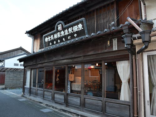 プロジェクトの舞台「中村船具店」　