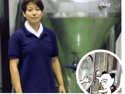 MEETUP03 「好きを見つける仕事」(海南市)