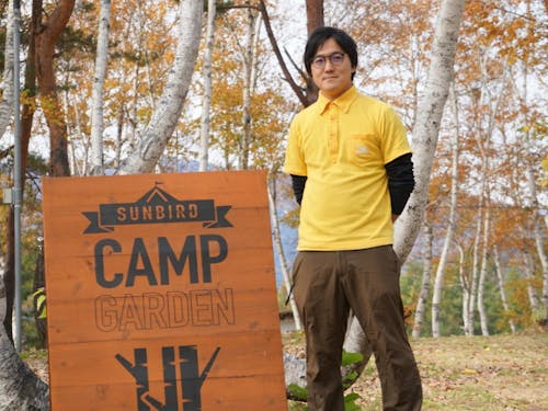 スピーカーのたっきーさんは、人と自然を繋ぐのが大好き!