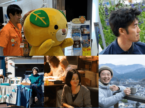 Point1の移住相談コーナーは移住コンシェルジュ・地域おこし協力隊OBが対応