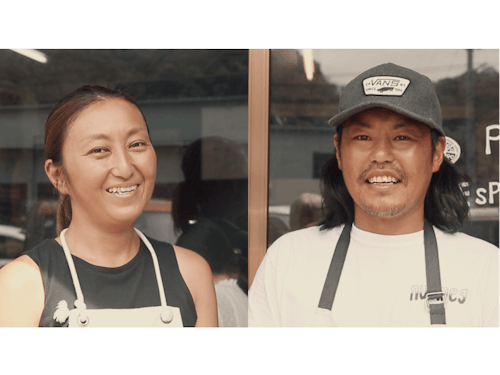 黒潮町に移住した、飯田 志乃さん・誠一さんご夫婦