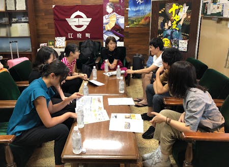学生さんたちが研修で役場を訪問され、町の取り組みを説明
