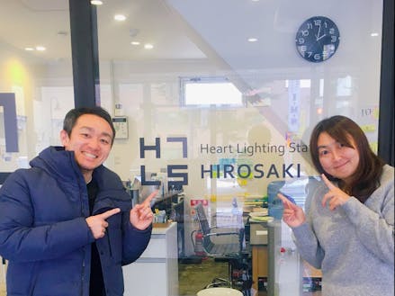 東北の今を感じる Feel Tohoku 青森県弘前市編 企業も学生も成長できる 弘前流まちなかキャンパスプロジェクトとは