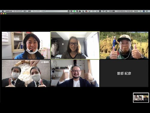 実行委員会の模様