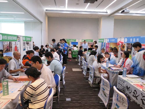 仕事・暮らし・住まいなど多様な選択肢をご用意