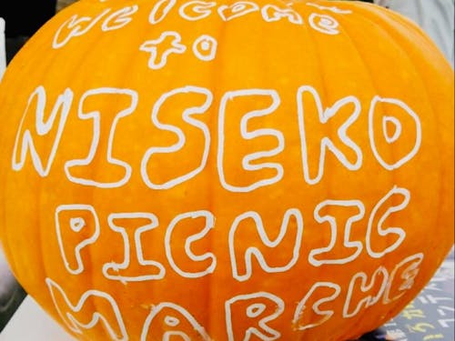 コロナ禍で協力隊がマルシェイベントを自主企画・運営しまた