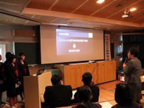 探究活動発表会