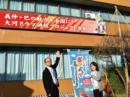 私たちがお世話します。