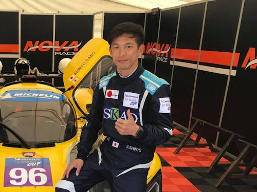 南阿蘇在住 佐野新世さん