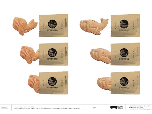 くじらCHANOKO号で販売予定のくじら焼