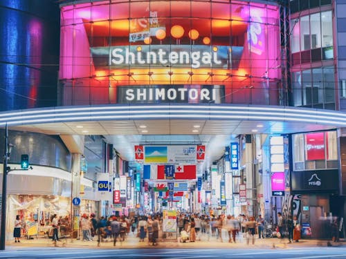 市中心市街地のアーケード