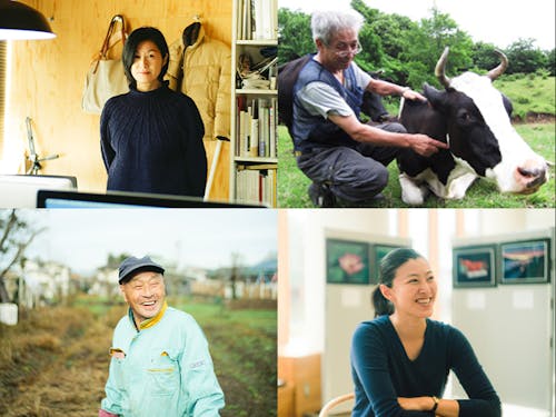 沓澤さんを中心とする里山開拓のサポーター