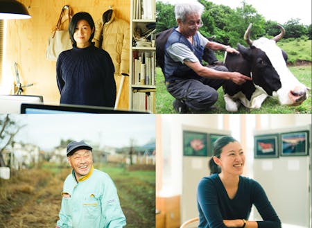 沓澤さんを中心とする里山開拓のサポーター