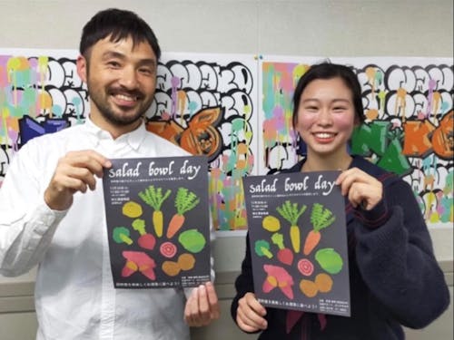 高校生の挑戦!ヨシダキカクがお手伝い★