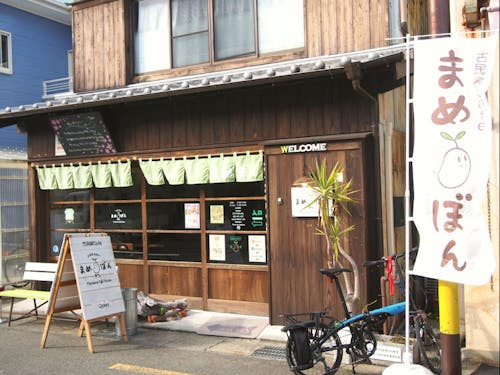 地域おこし協力隊を卒業した夫婦で始めた古民家cafe