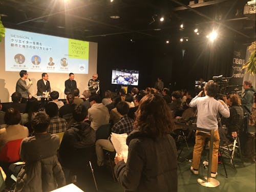 前回のSESSION@8/COURT