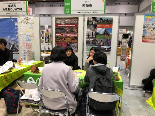 昨年度のフェアの様子。ブースにて直接お話できます。