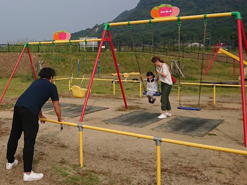 地方の暮らしをチェック