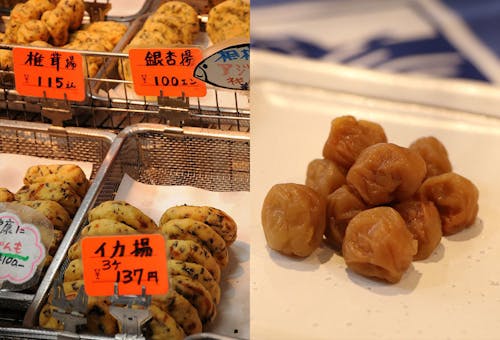 小田原の老舗を巡りながら地域の話を伺います