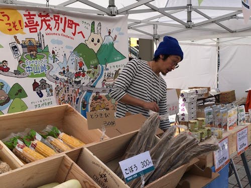 協力隊任期中の活動のひとコマ。地域の方と連携を図りながらPRイベントの企画などもしました。