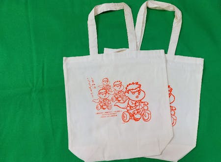 吉田くんエコバッグ