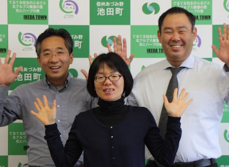 1 30 1 31 信州で暮らす 働くオンラインフェアに出展します 移住スカウトサービス Smout スマウト 1 30 1 31 信州で暮らす 働くオンラインフェアに出展します 移住スカウトサービス Smout スマウト