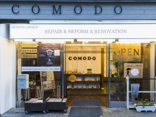 空き店舗情報を多数把握しています。恐らく不動産屋にも負けません。