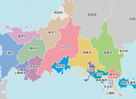 山口県の住まいの情報 空き家バンク を紹介 移住スカウトサービス Smout スマウト