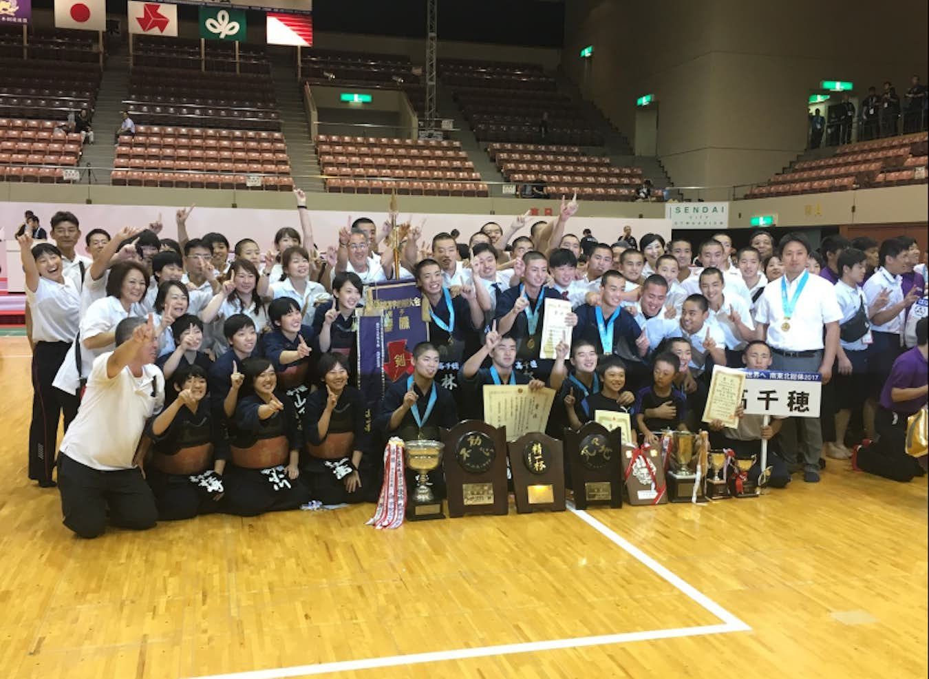 宮崎県立高千穂高等学校